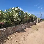 Ambra بيت للعطل